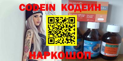 а пвп мука Бугуруслан
