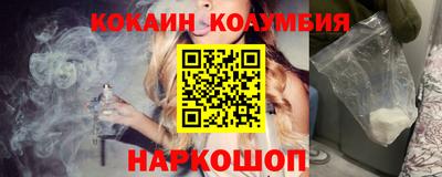 а пвп мука Бугуруслан