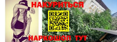 спиды Бузулук