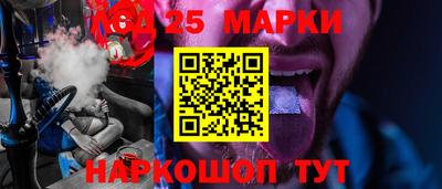 винт Будённовск