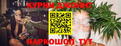 спиды Бузулук