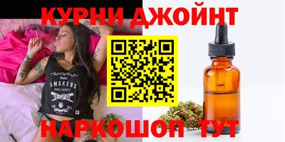 а пвп мука Бугуруслан