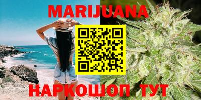 спиды Бузулук