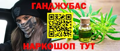 винт Будённовск