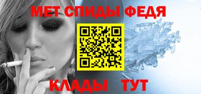 а пвп мука Бугуруслан