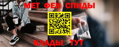 а пвп мука Бугуруслан