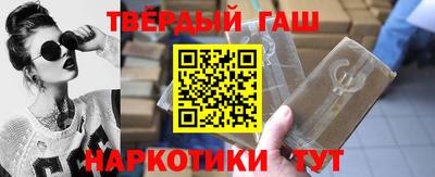 а пвп мука Бугуруслан